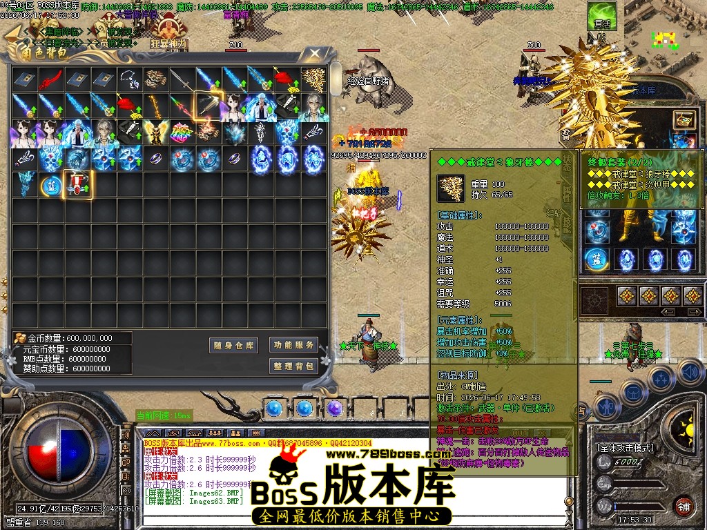 Images64压缩后.JPG