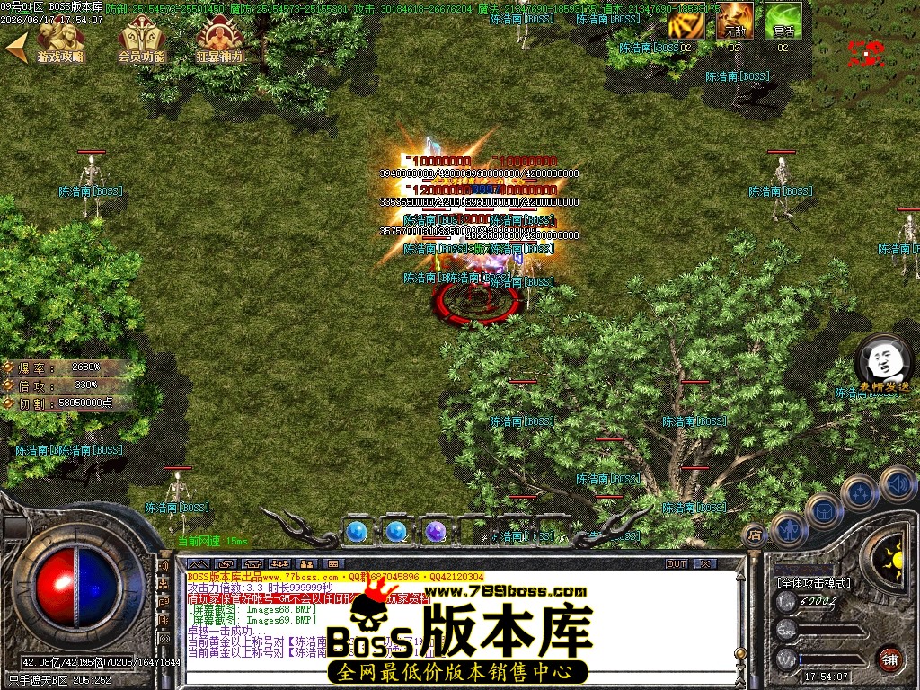 Images70压缩后.JPG
