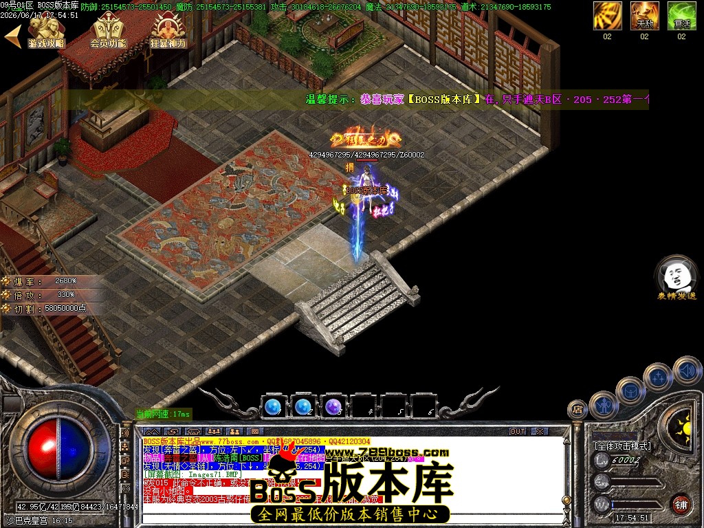 Images72压缩后.JPG