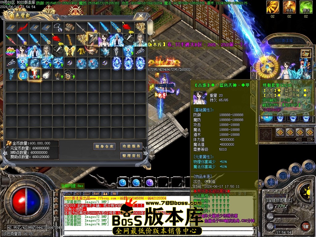 Images75压缩后.JPG