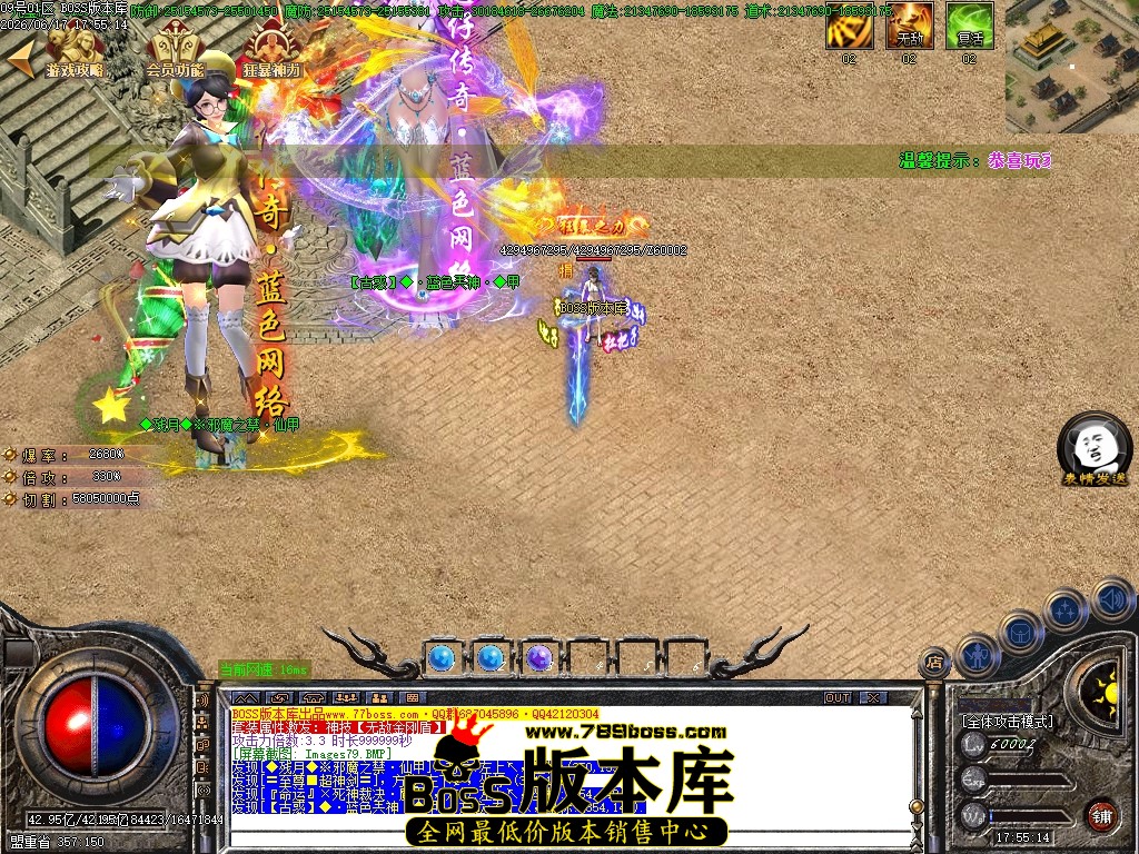 Images80压缩后.JPG