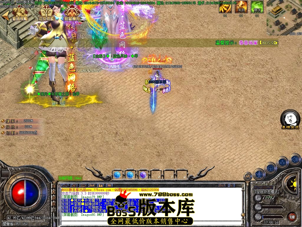 Images81压缩后.JPG