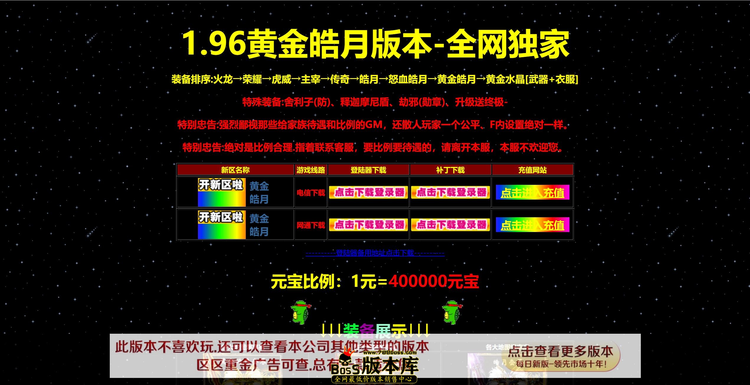 QQ图片20260618171350.jpg