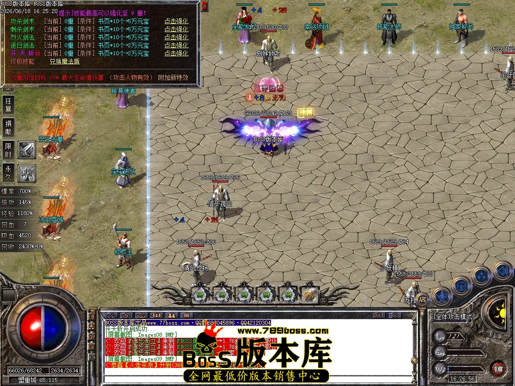 Images10压缩后.JPG
