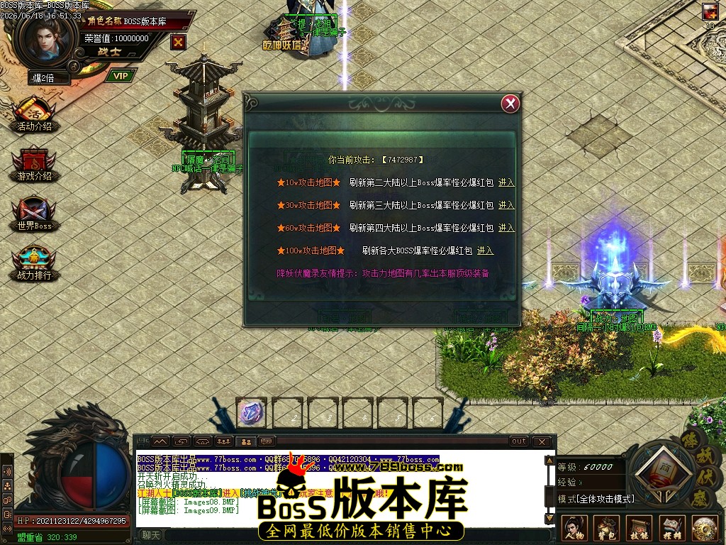 Images10压缩后.JPG