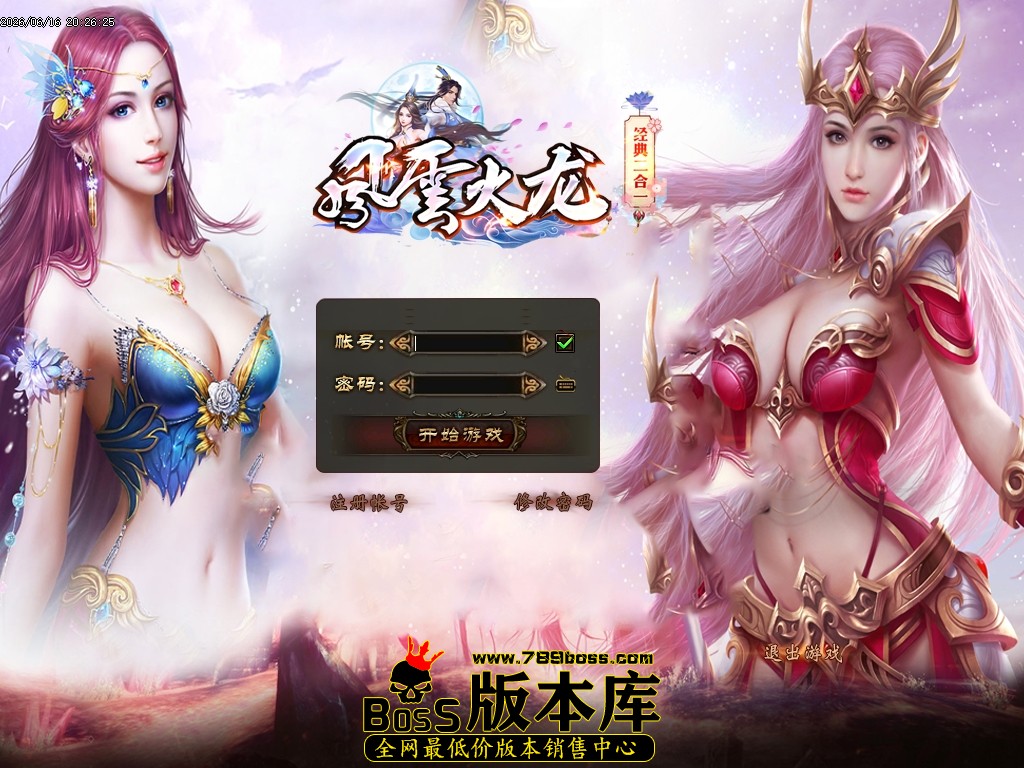 Images00压缩后.JPG