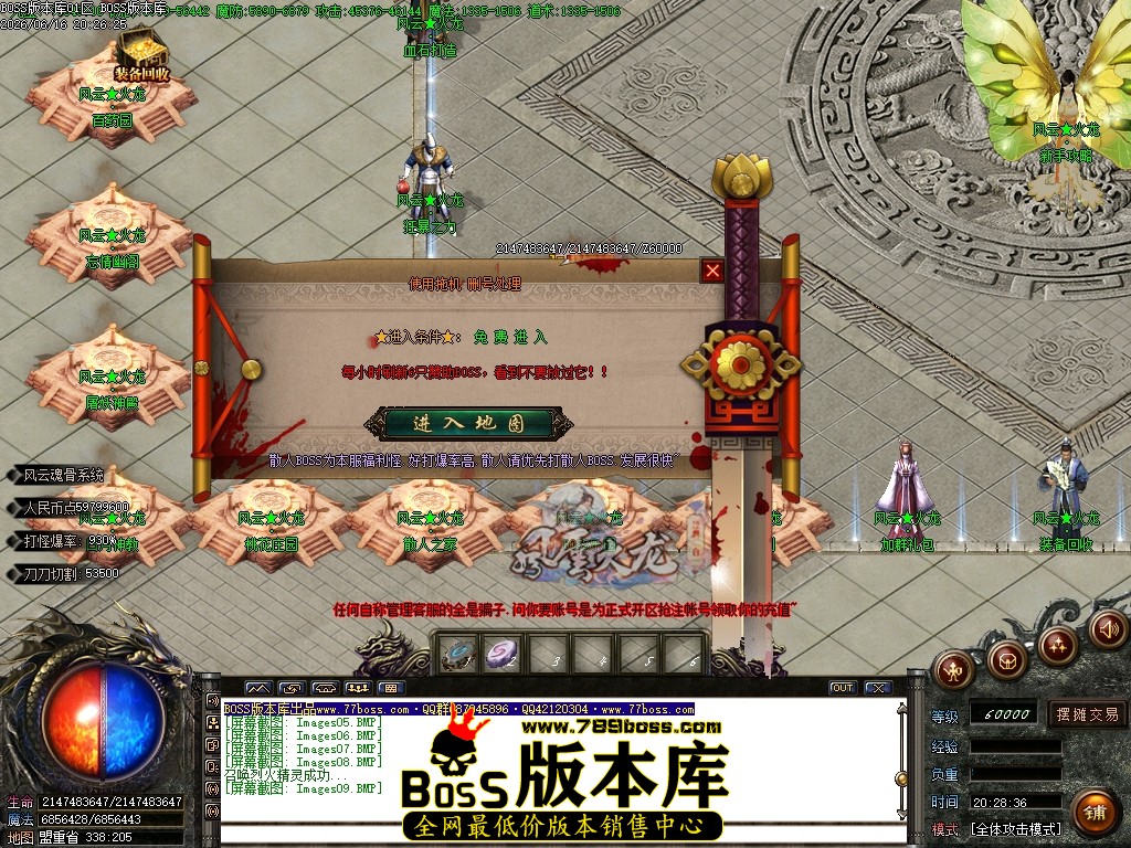 Images10压缩后.JPG