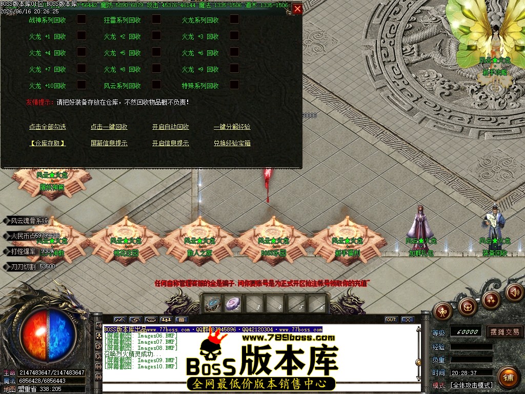 Images11压缩后.JPG