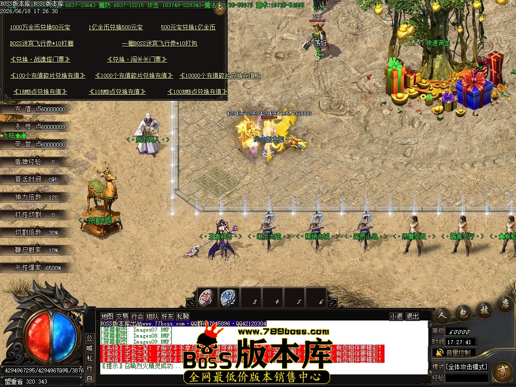Images10压缩后.JPG