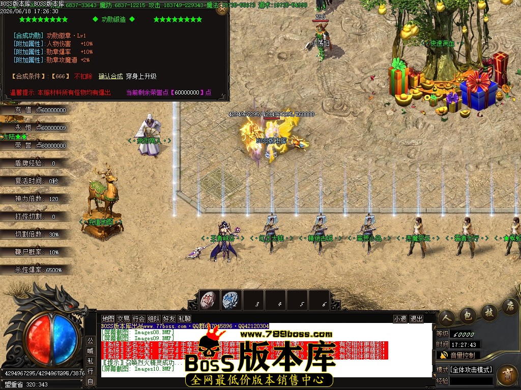 Images11压缩后.JPG