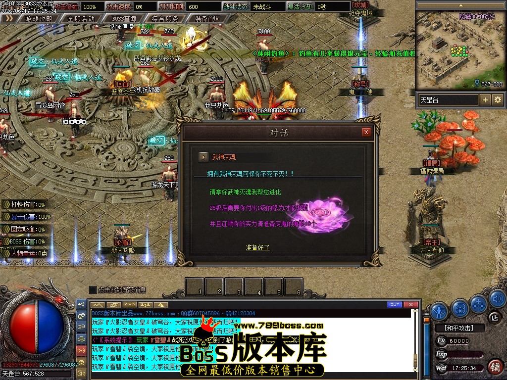 Images10压缩后.JPG