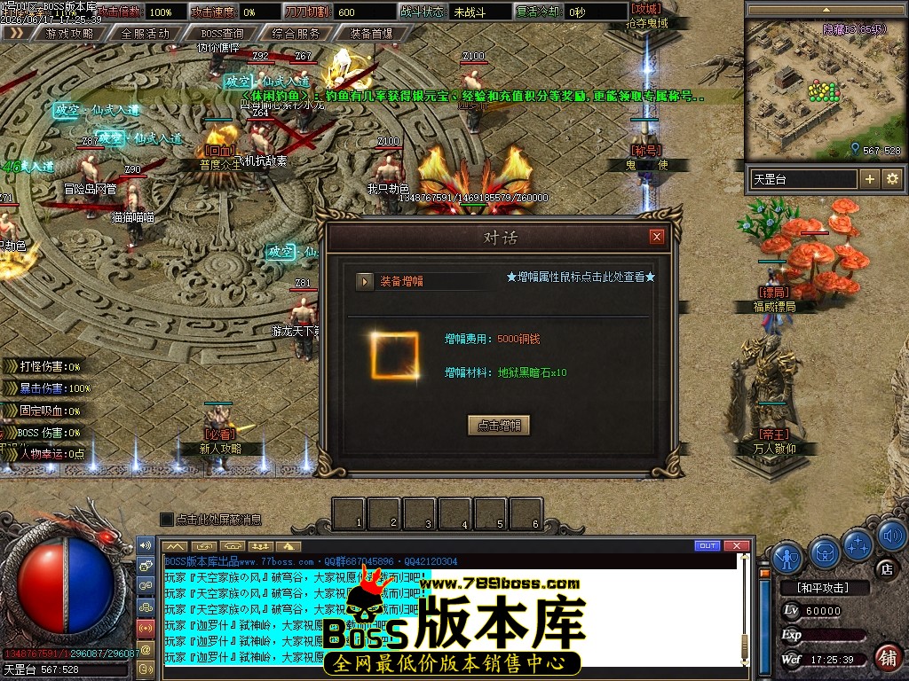 Images13压缩后.JPG