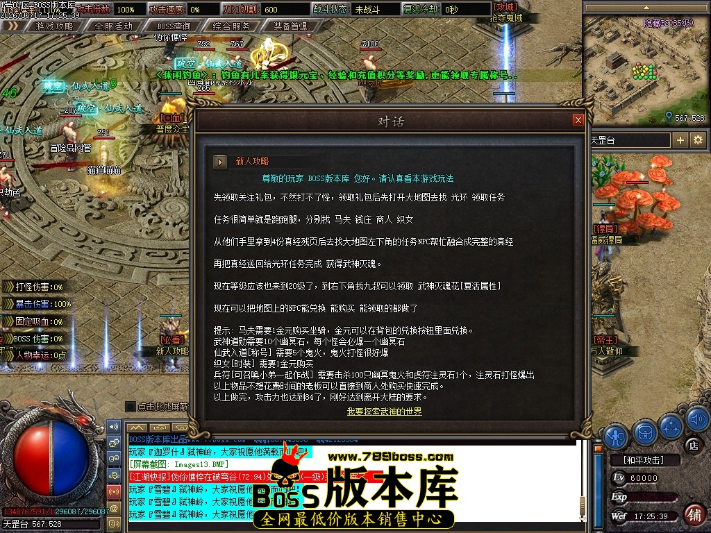 Images14压缩后.JPG