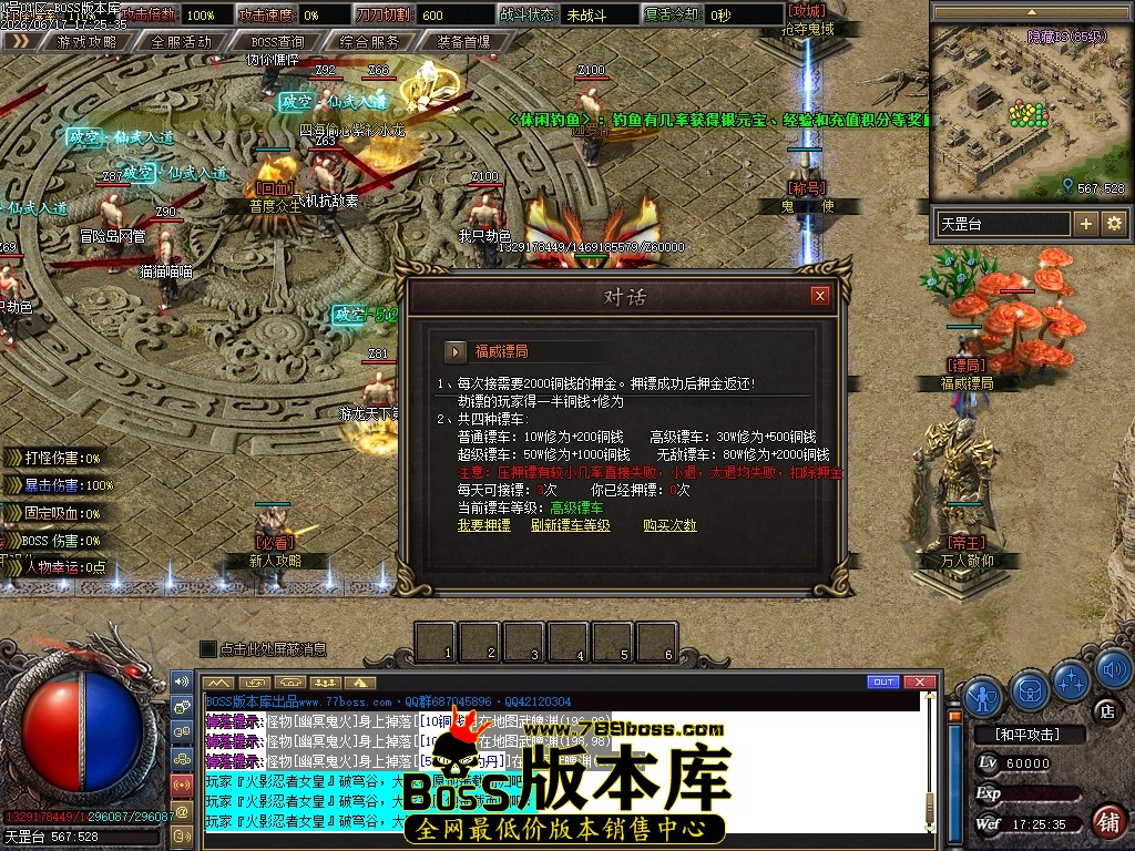 Images11压缩后.JPG