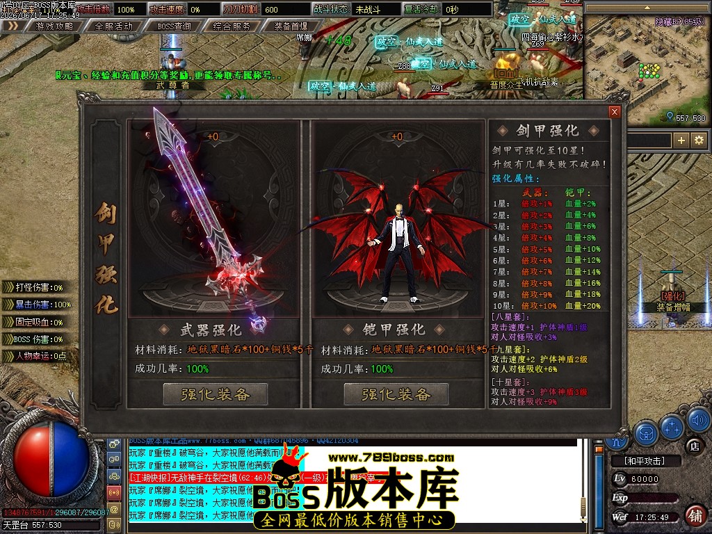 Images15压缩后.JPG