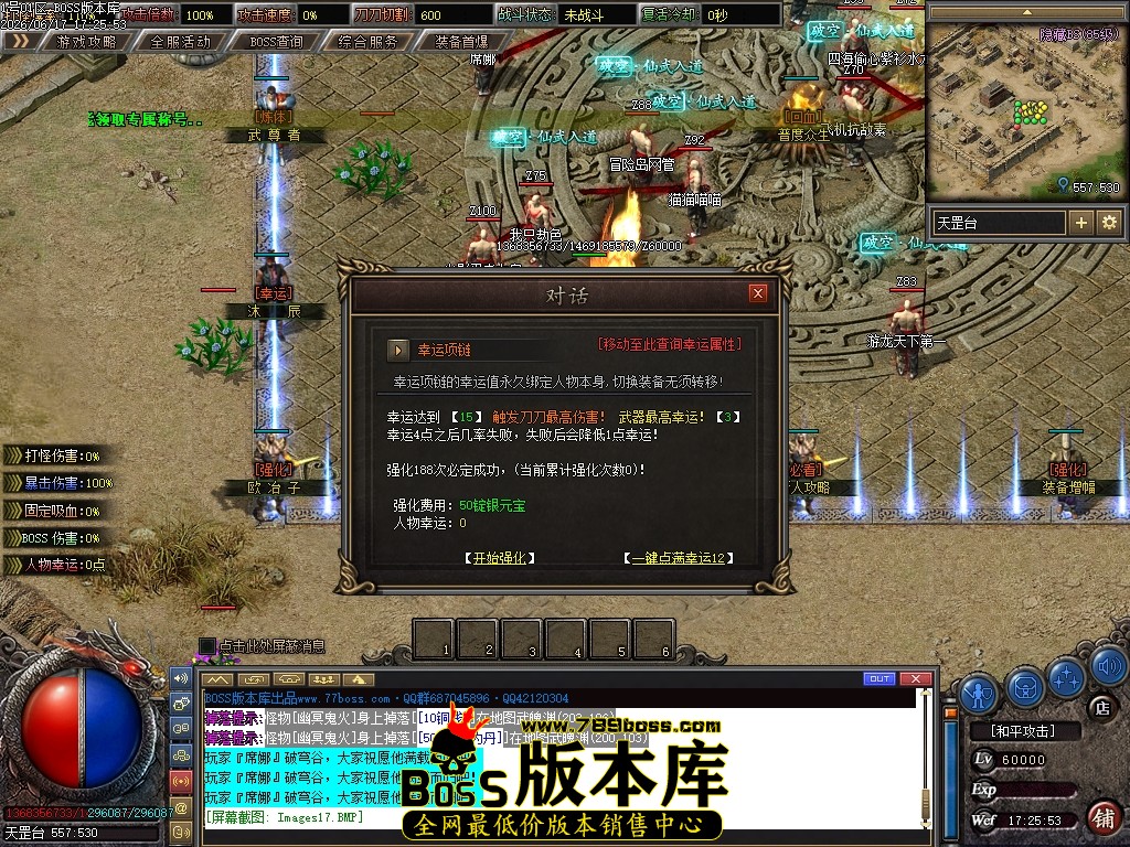 Images18压缩后.JPG