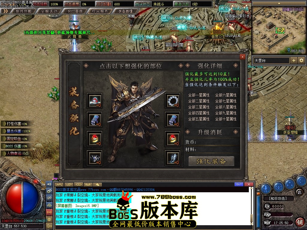 Images16压缩后.JPG