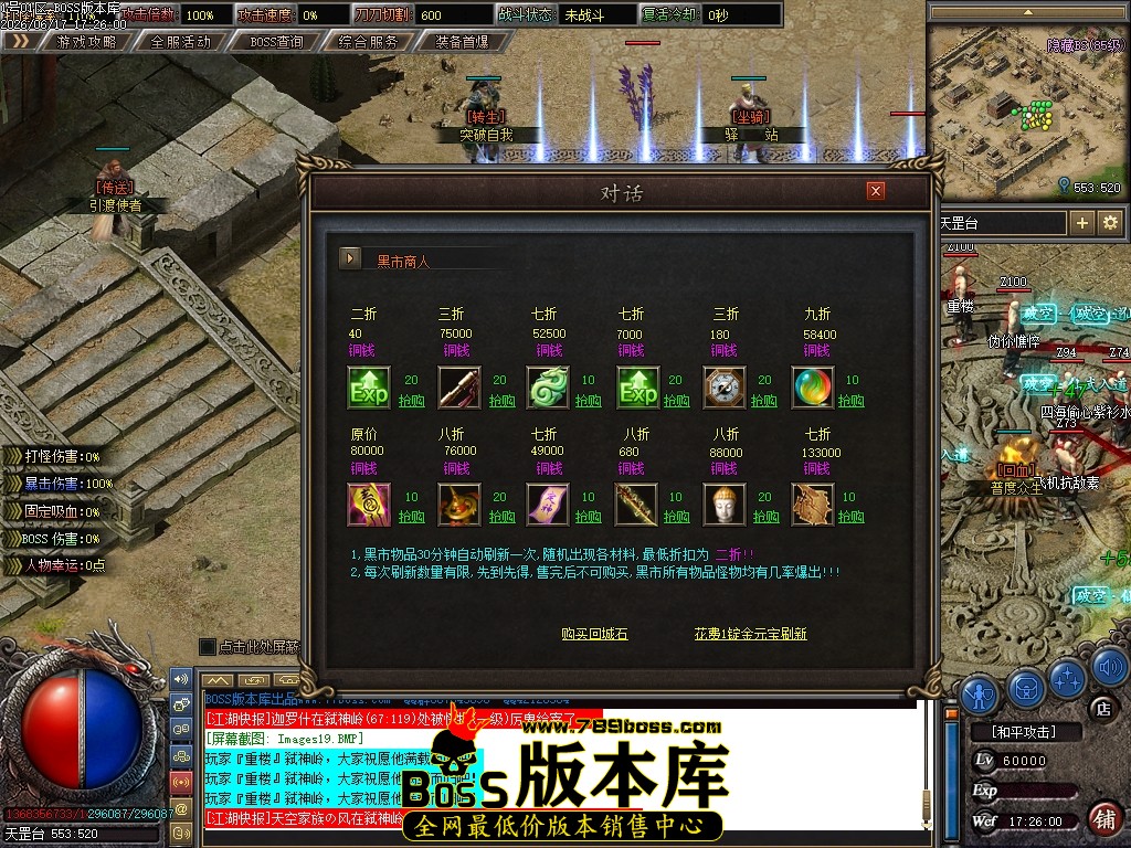 Images20压缩后.JPG
