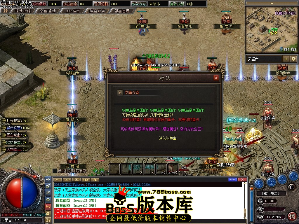 Images23压缩后.JPG