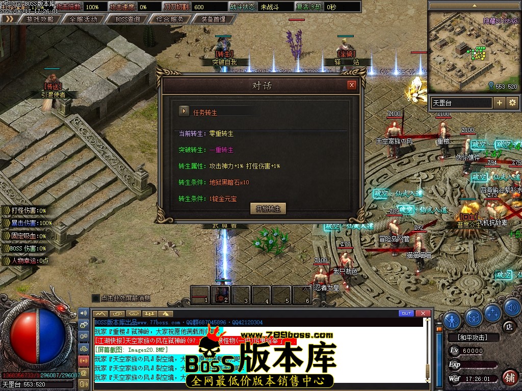 Images21压缩后.JPG