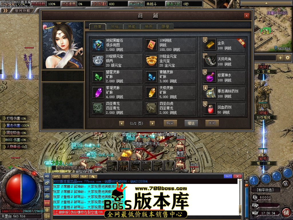 Images34压缩后.JPG