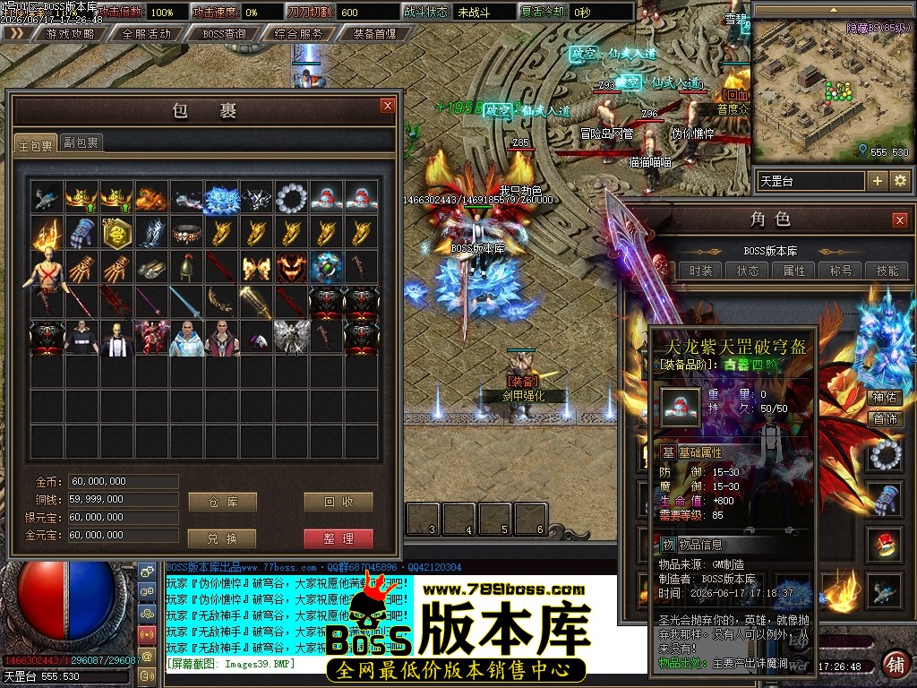 Images40压缩后.JPG