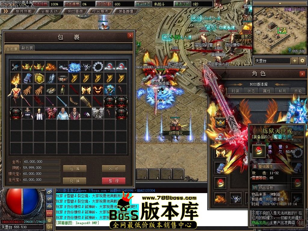 Images50压缩后.JPG