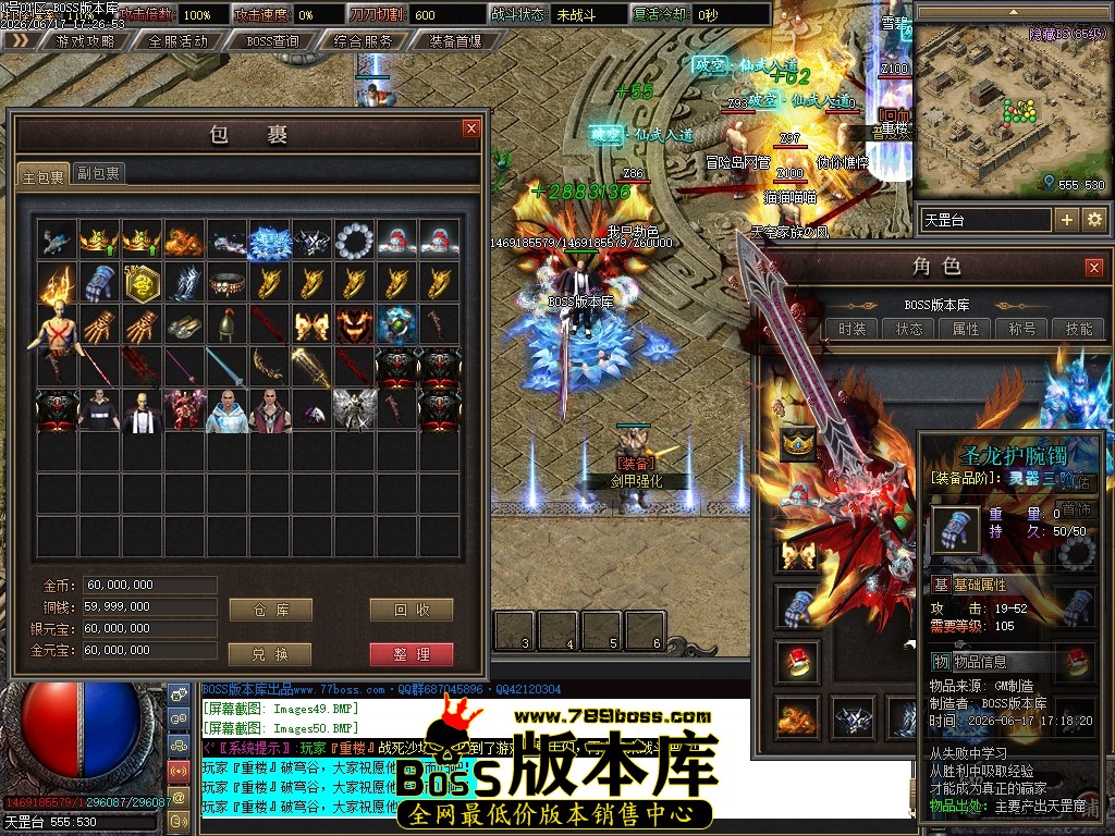 Images51压缩后.JPG