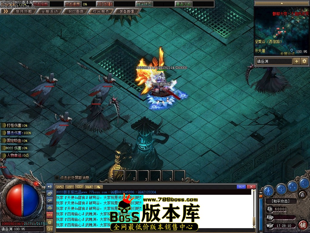 Images80压缩后.JPG