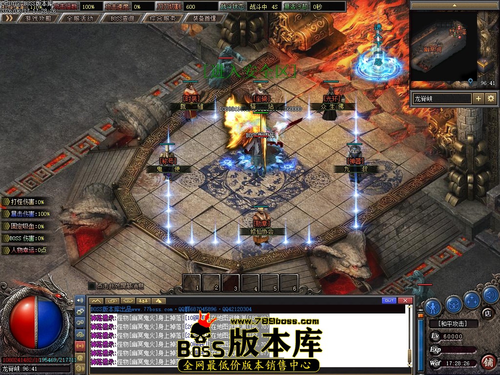 Images81压缩后.JPG