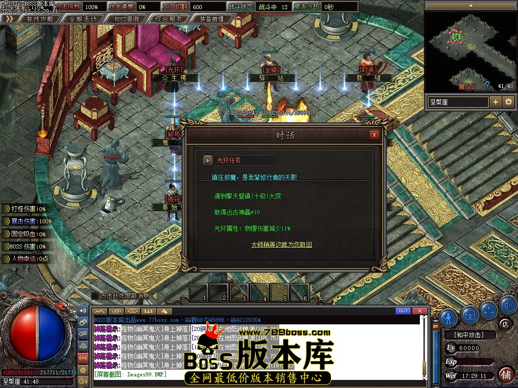 Images100压缩后.JPG
