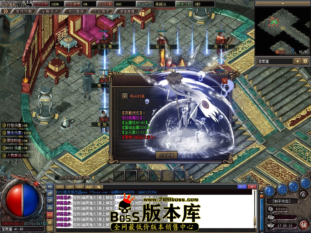 Images102压缩后.JPG
