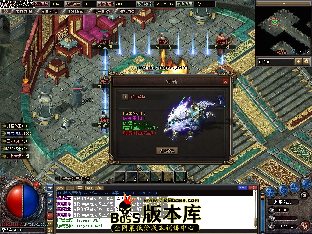 Images101压缩后.JPG