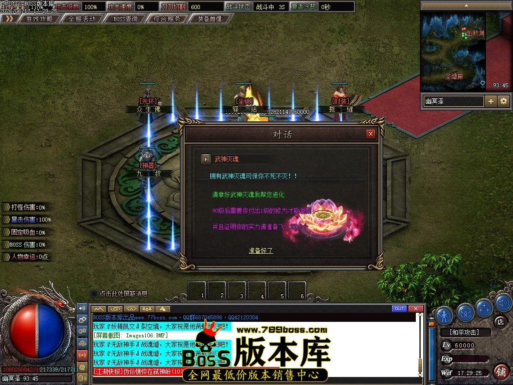 Images107压缩后.JPG