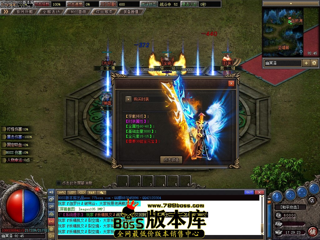 Images106压缩后.JPG
