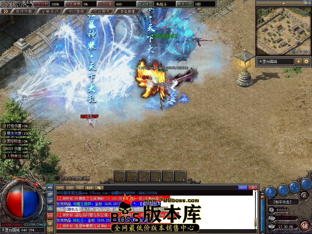 Images117压缩后.JPG