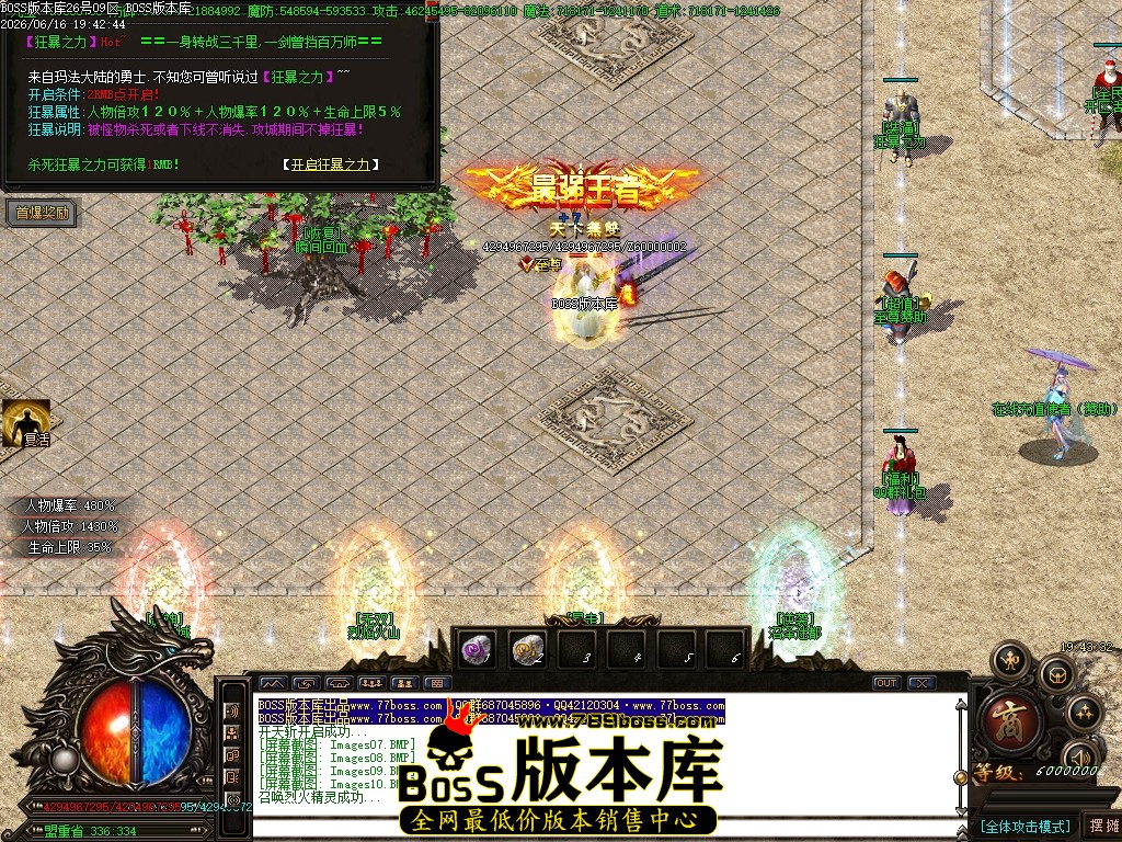Images11压缩后.JPG