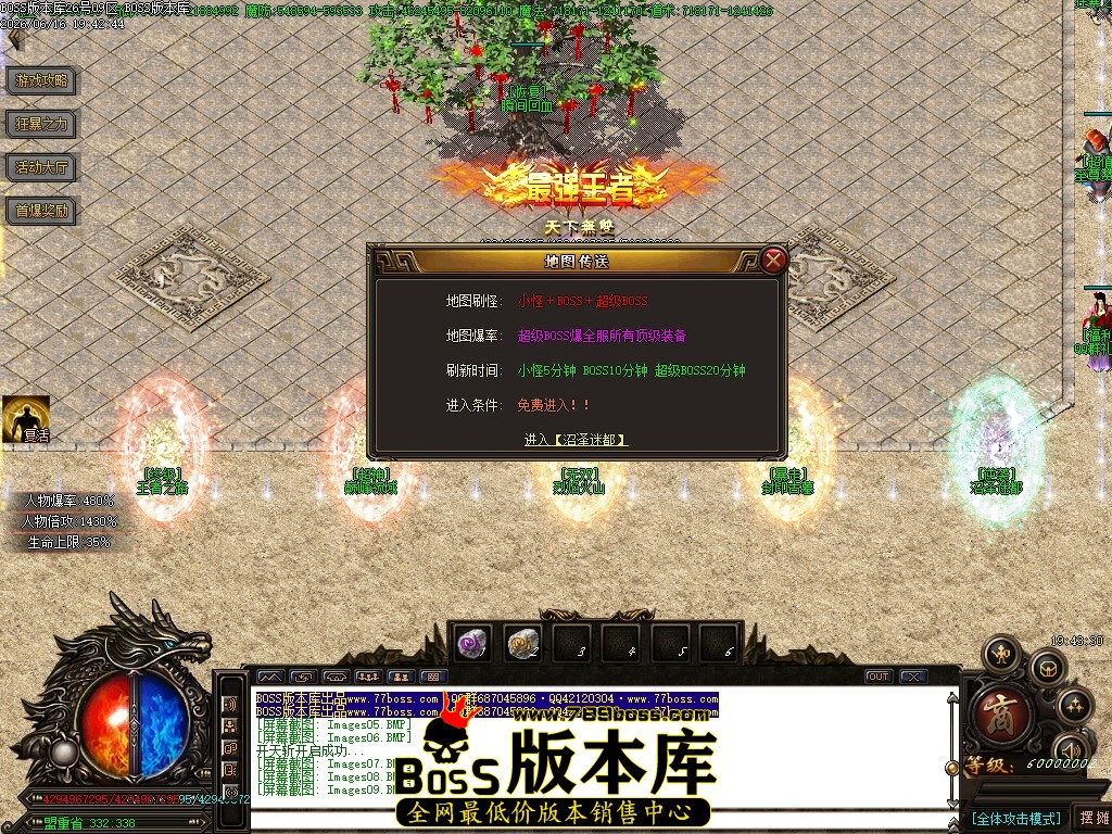 Images10压缩后.JPG