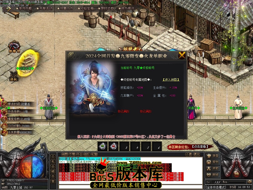 Images02压缩后.JPG