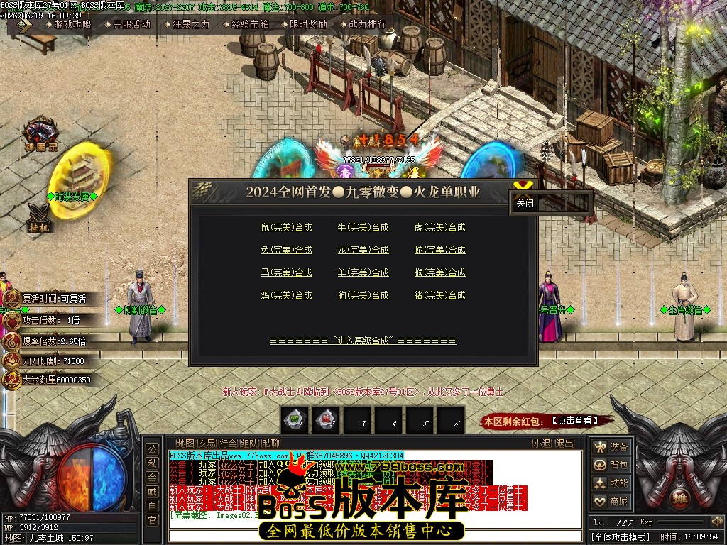 Images03压缩后.JPG