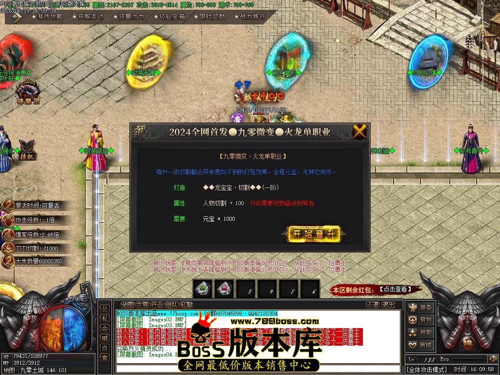 Images05压缩后.JPG