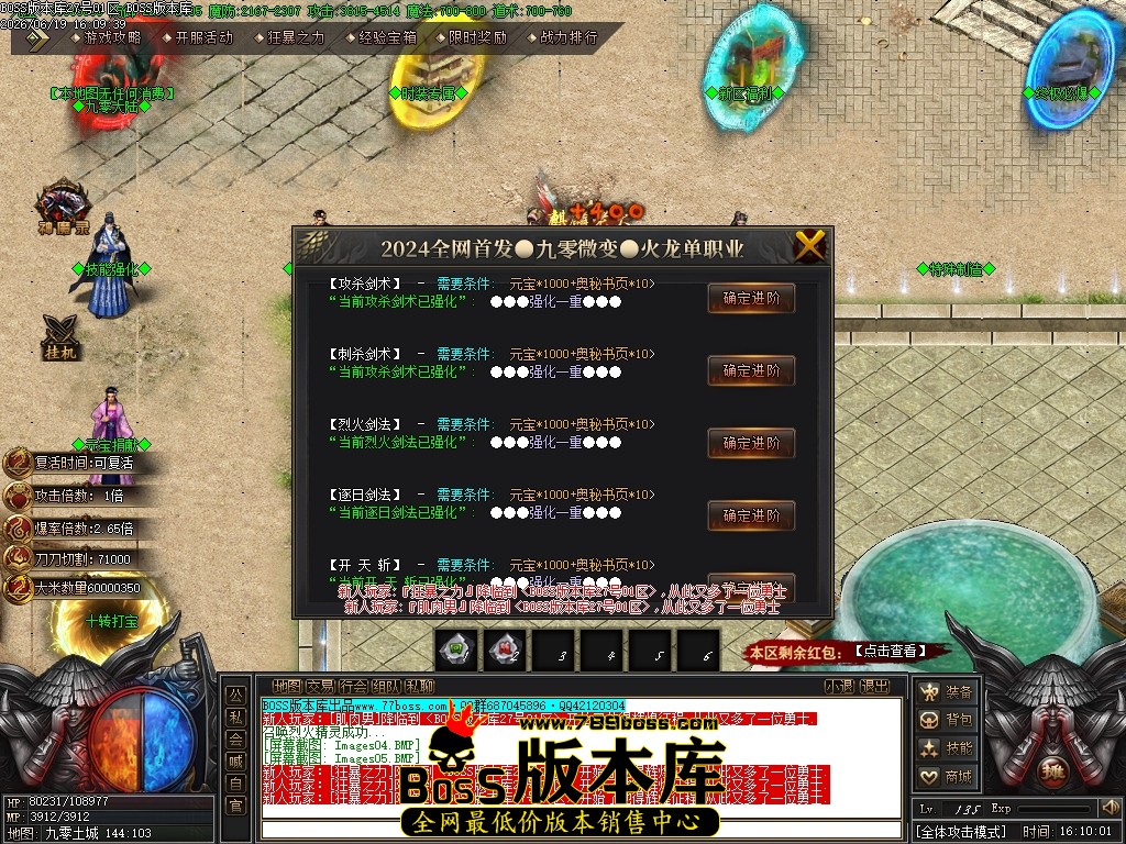 Images06压缩后.JPG