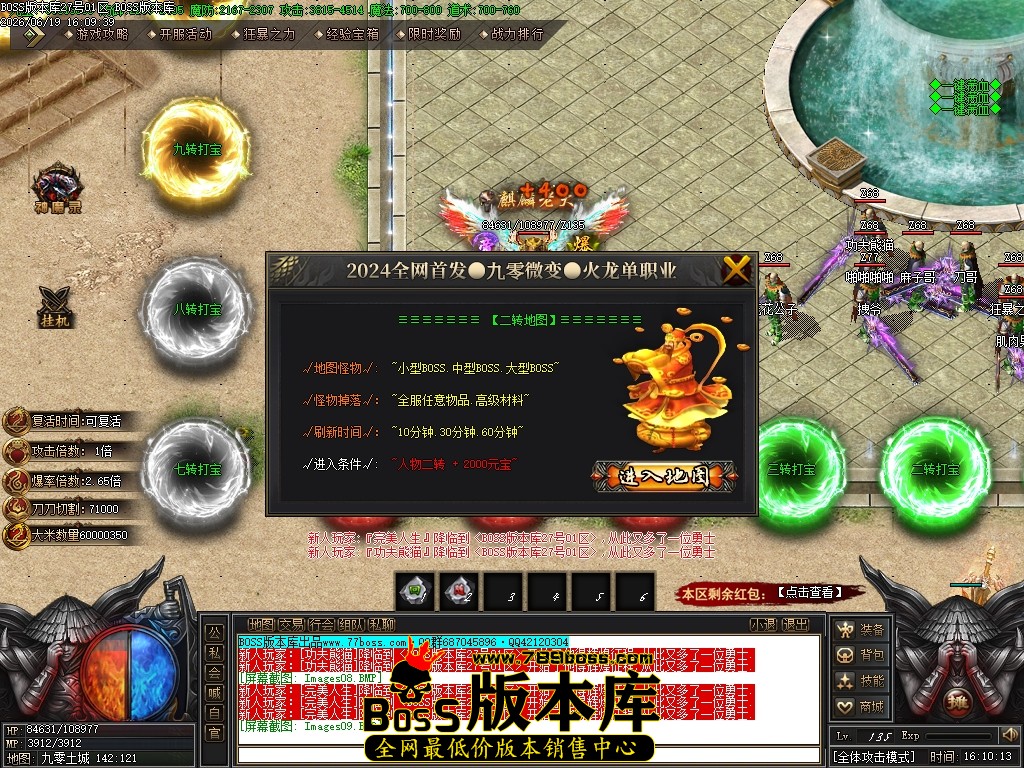Images10压缩后.JPG