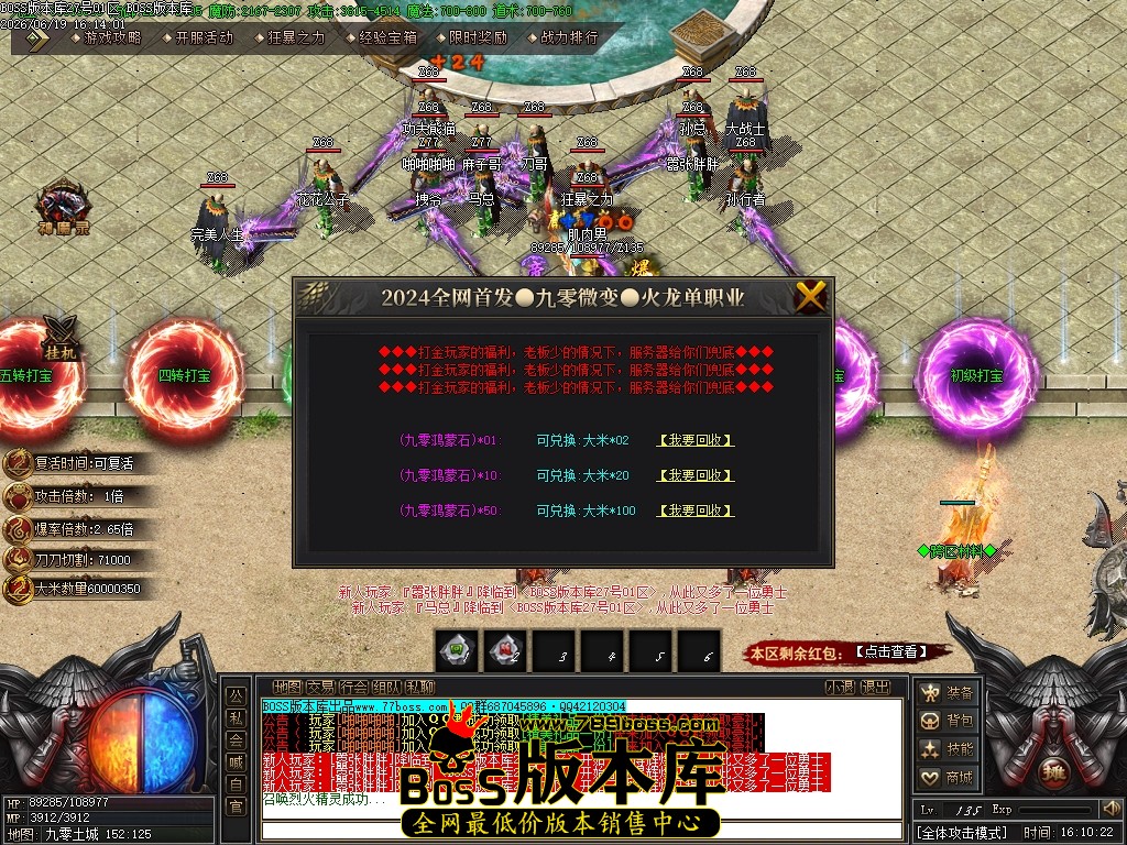 Images12压缩后.JPG
