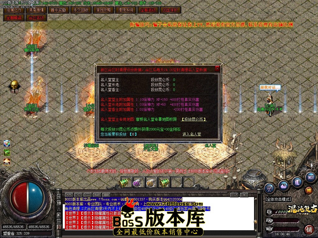 Images02压缩后.JPG