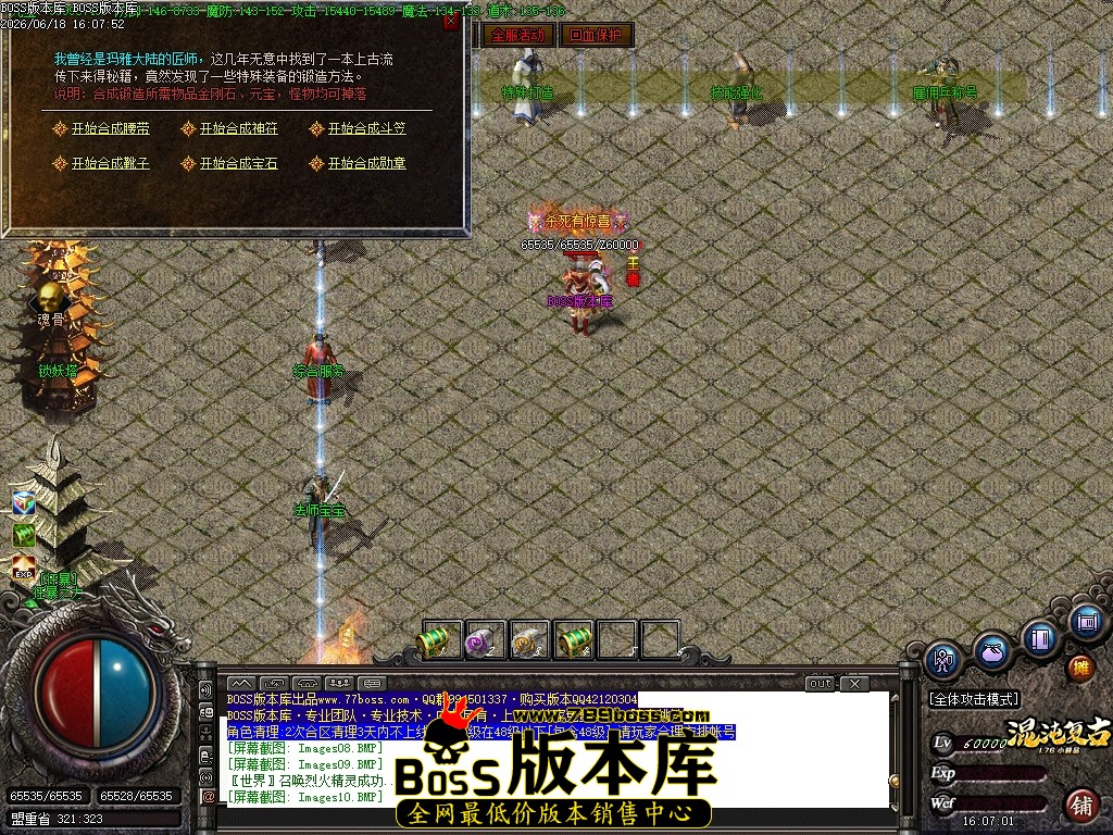 Images11压缩后.JPG