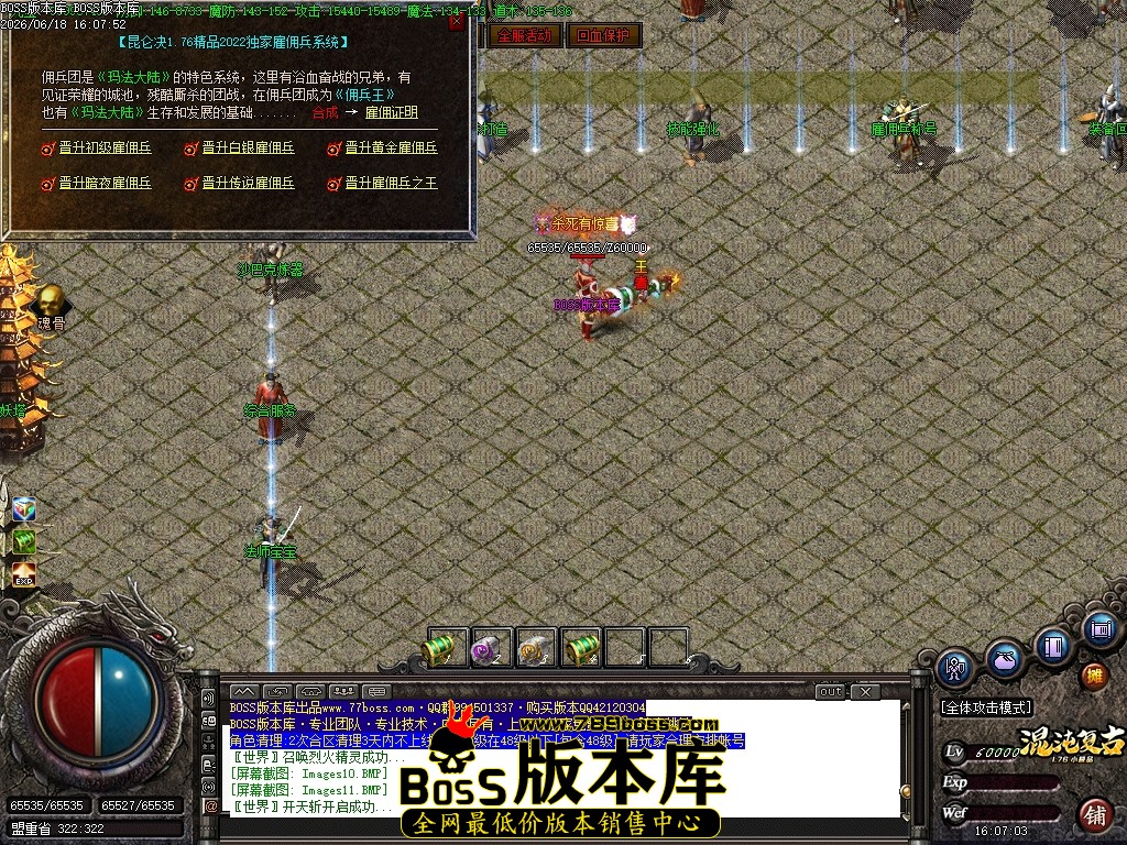 Images12压缩后.JPG