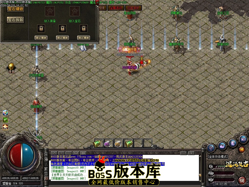 Images13压缩后.JPG