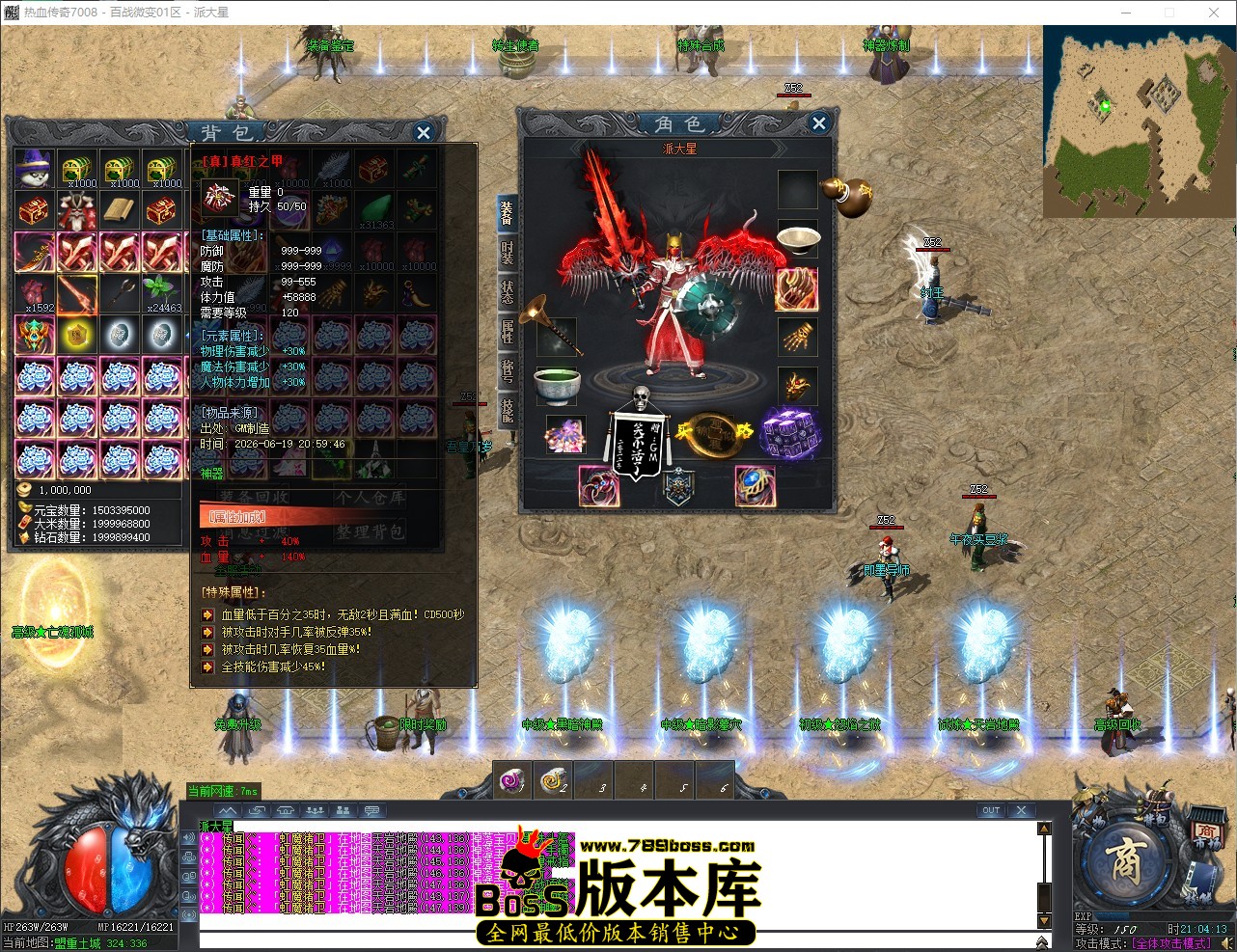 QQ_1781874254146.jpg