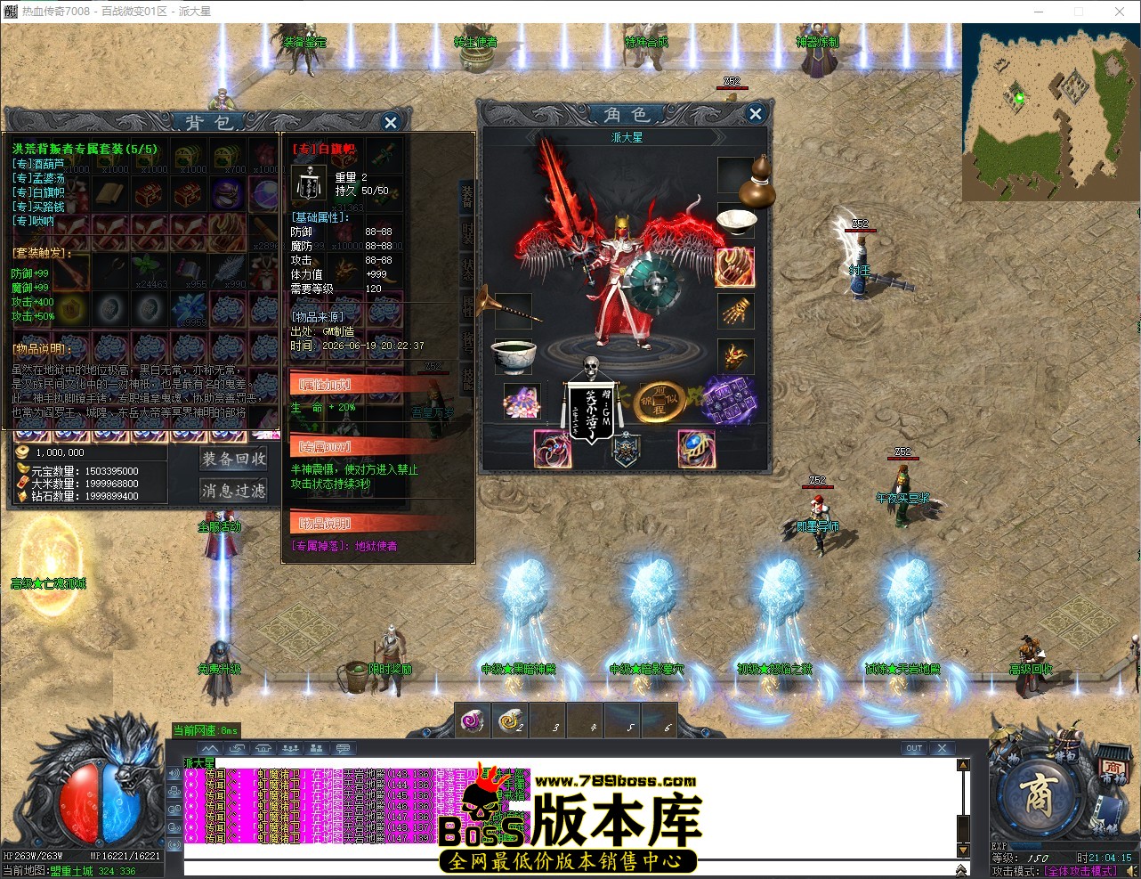 QQ_1781874256187.jpg